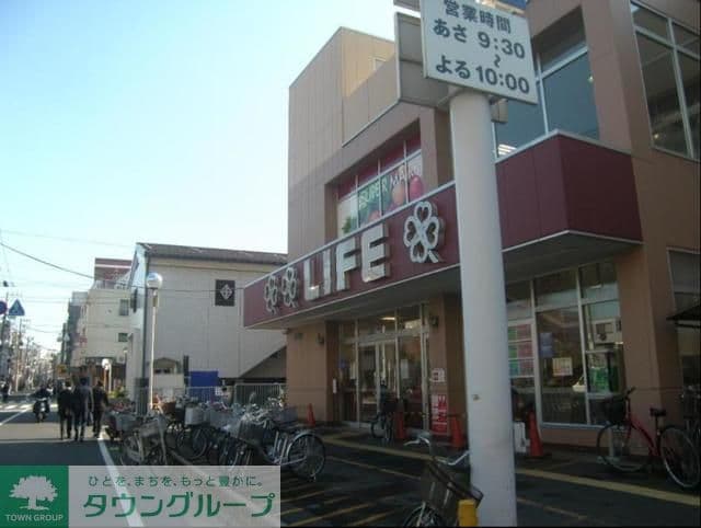 Room image 15