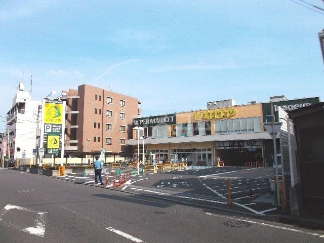 Room image 15