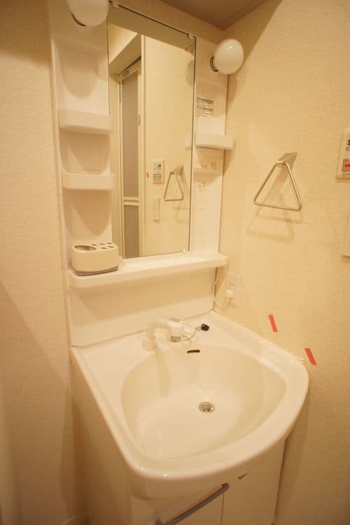 Room image 12