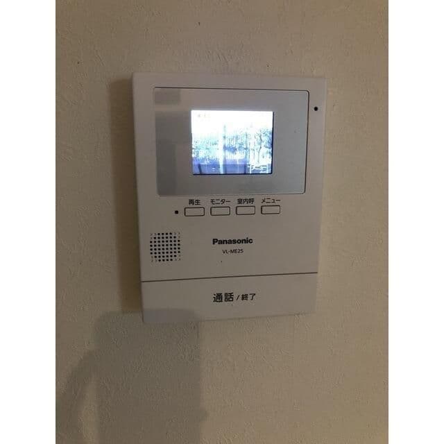 Room image 11