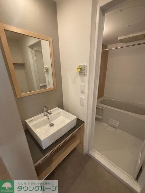 Room image 9