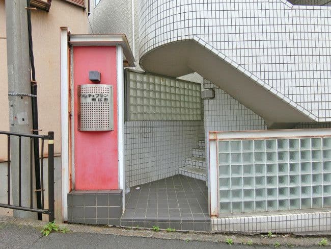 Room image 12