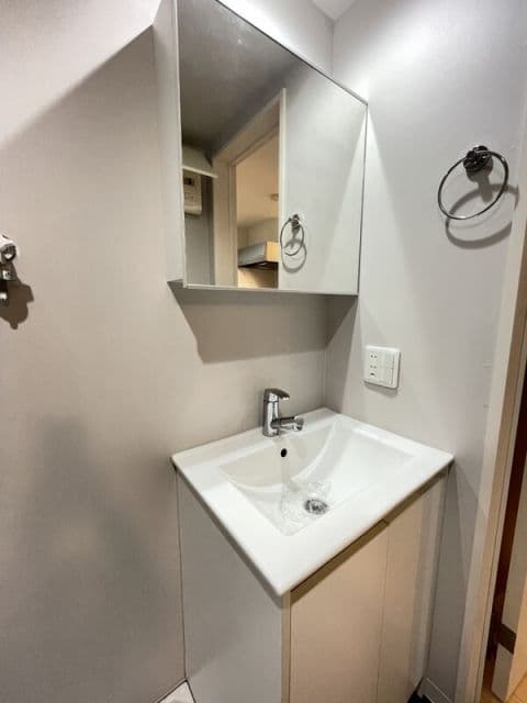 Room image 9