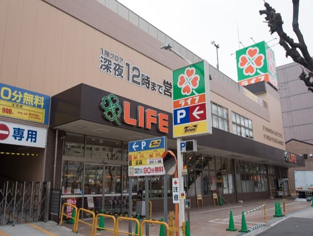 Preview interior of Midori-Bashi Corp. Building 2