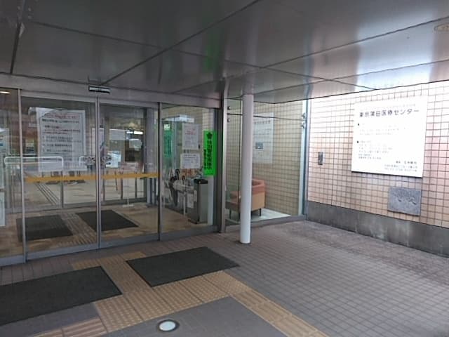 Room image 9