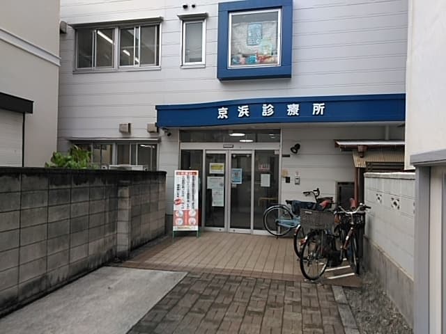 Room image 10