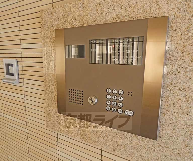 Preview interior of LUXENA KIYOMIZU-GOJO ✨[RT]