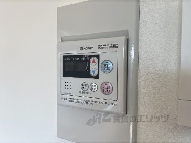 Room image 11