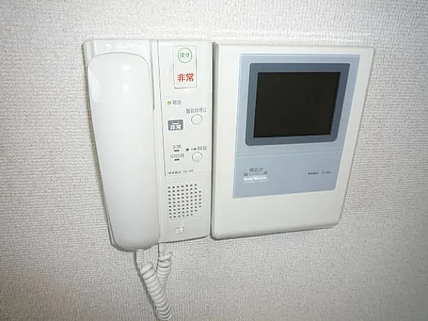 Room image 10