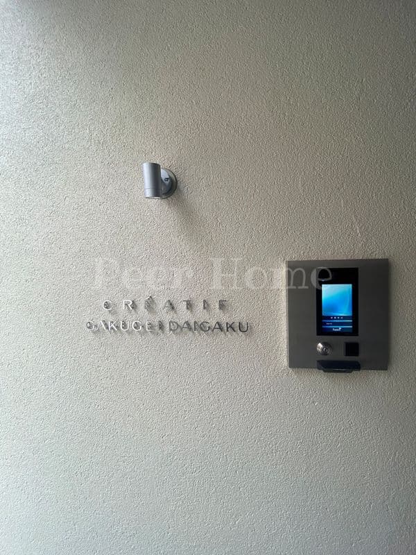 Room image 11