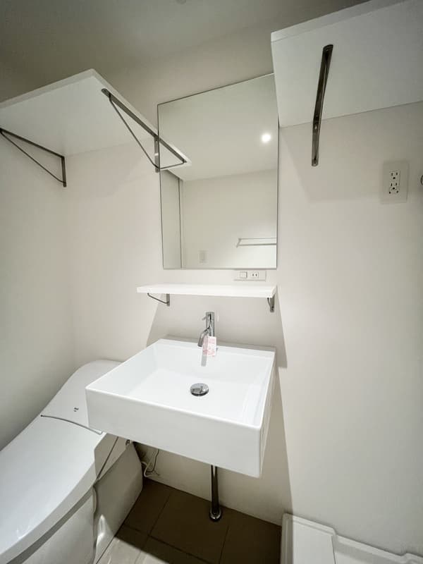 Room image 12