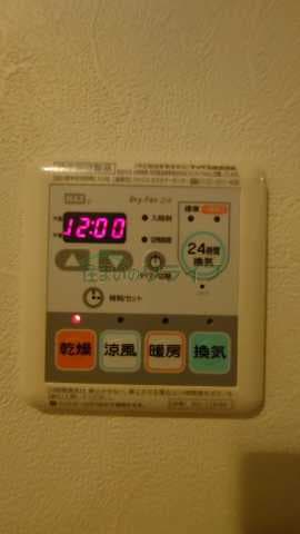 Room image 12