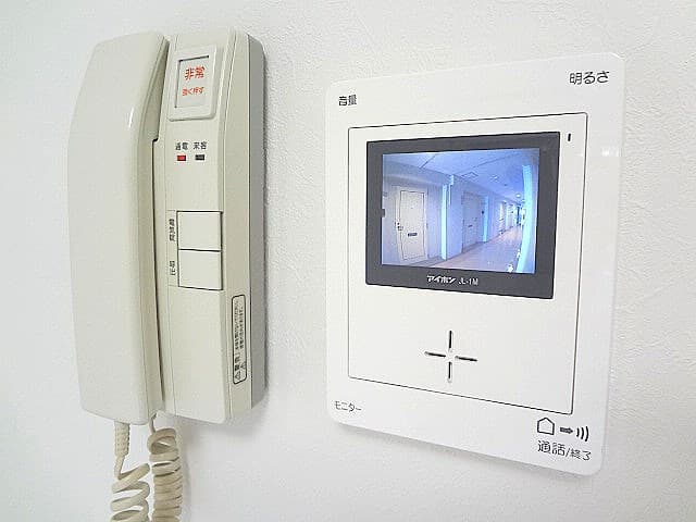 Room image 10