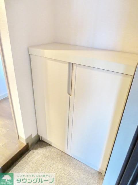 Room image 10