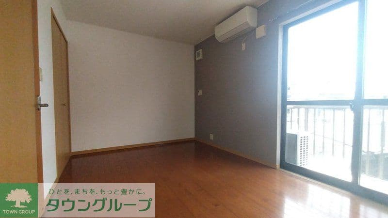 Preview interior of Joyce Corp ✨[RT]