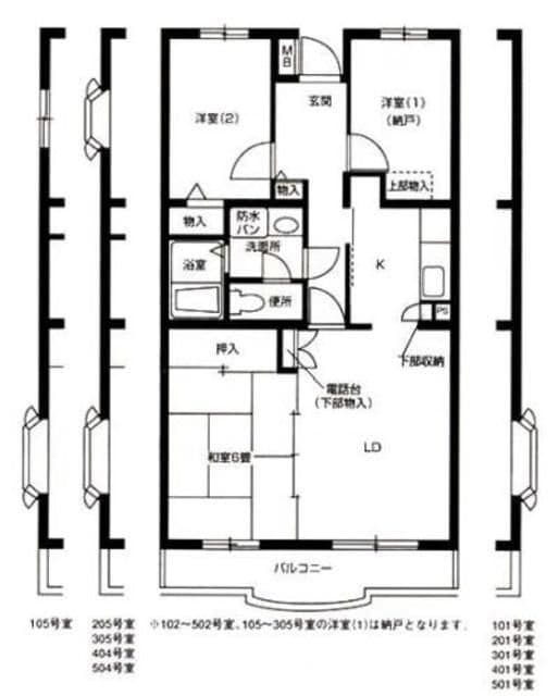 Preview floorplan of 🌷TC - Residence Seseragi
