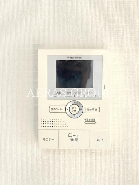 Room image 11