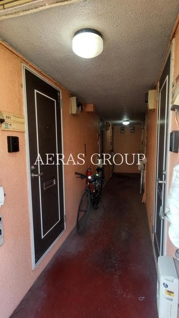 Room image 12