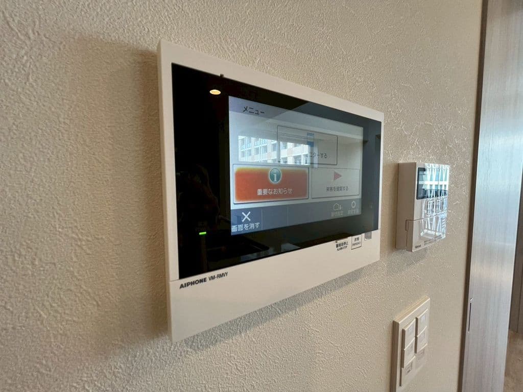 Room image 10