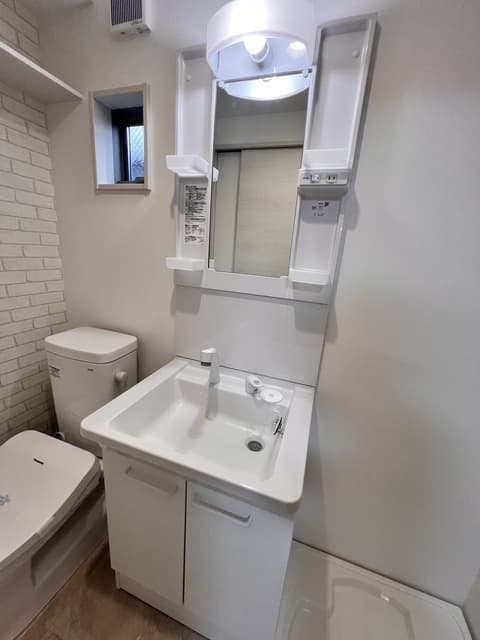 Room image 9
