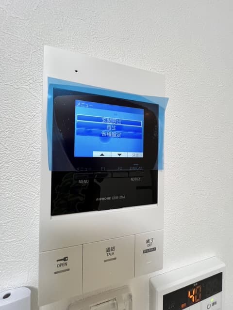 Room image 10
