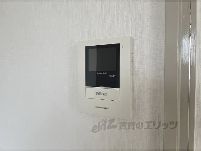 Room image 11
