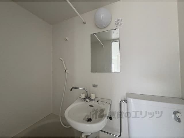 Room image 9