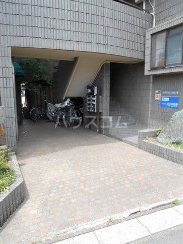Room image 12