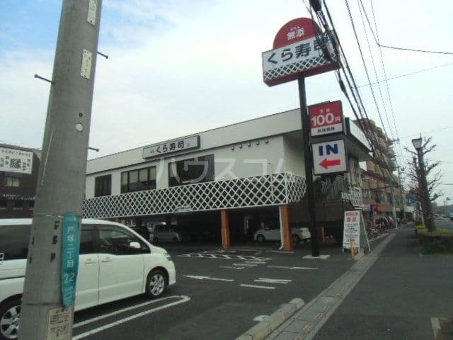 Room image 16