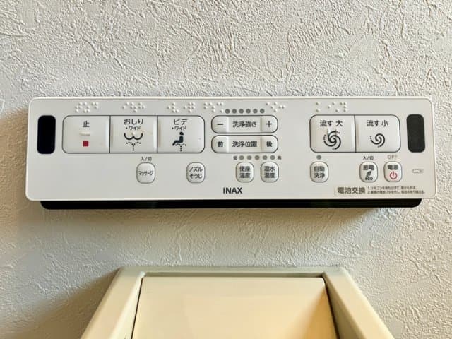 Room image 11