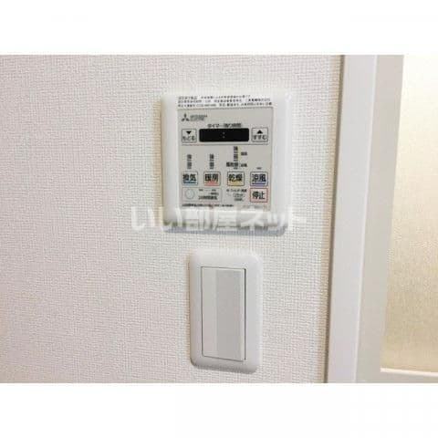 Room image 11