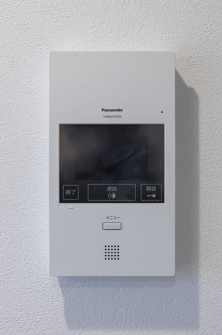 Room image 10