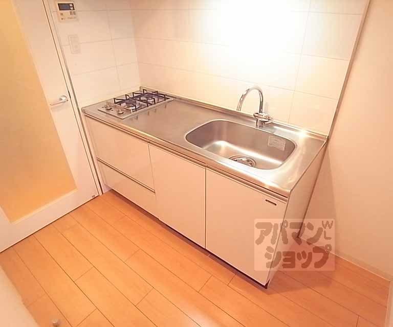 Preview interior of Planesia Karasuma Oike ✨[RT]