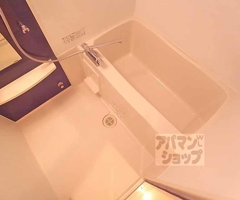 Preview interior of Planesia Karasuma Oike ✨[RT]