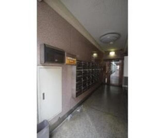 Room image 11