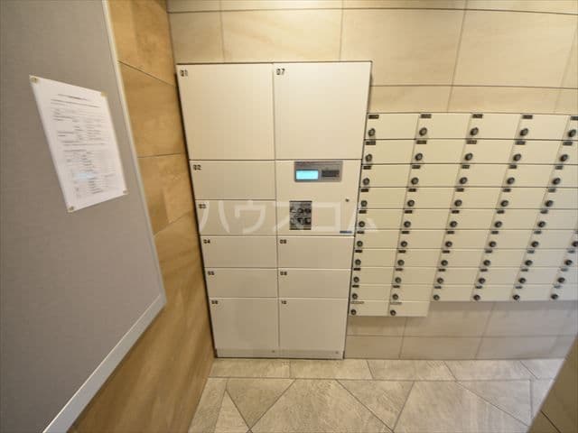 Room image 12