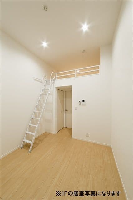 Preview interior of pavillon honnete ✨[RT]