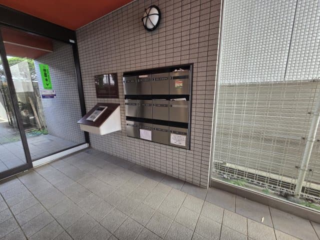 Room image 11