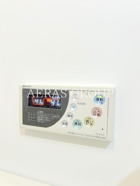 Room image 12