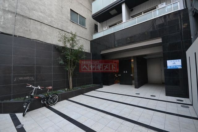 Room image 11