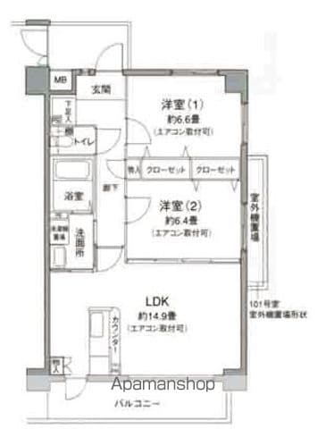 Preview floorplan of Parc de Saligé 401 