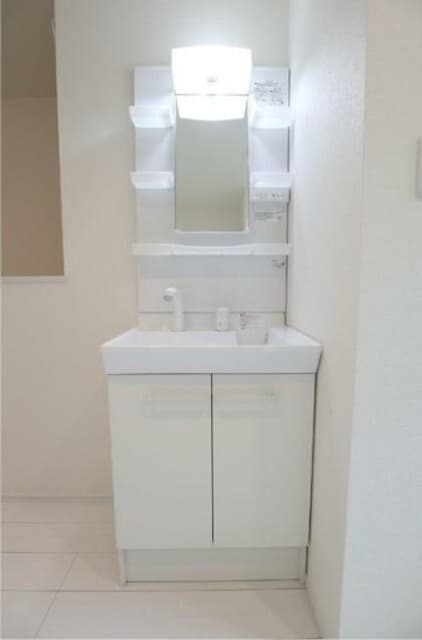 Room image 9