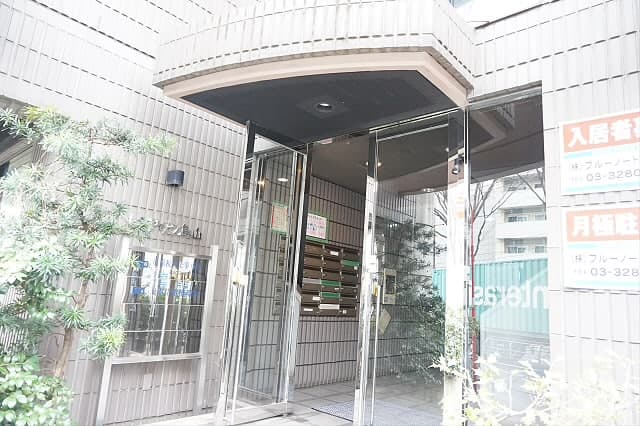 Room image 12