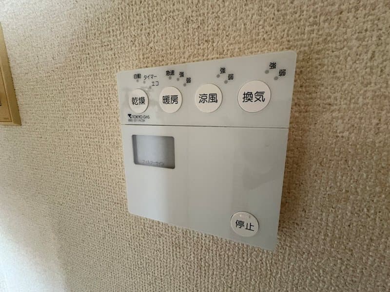 Room image 10