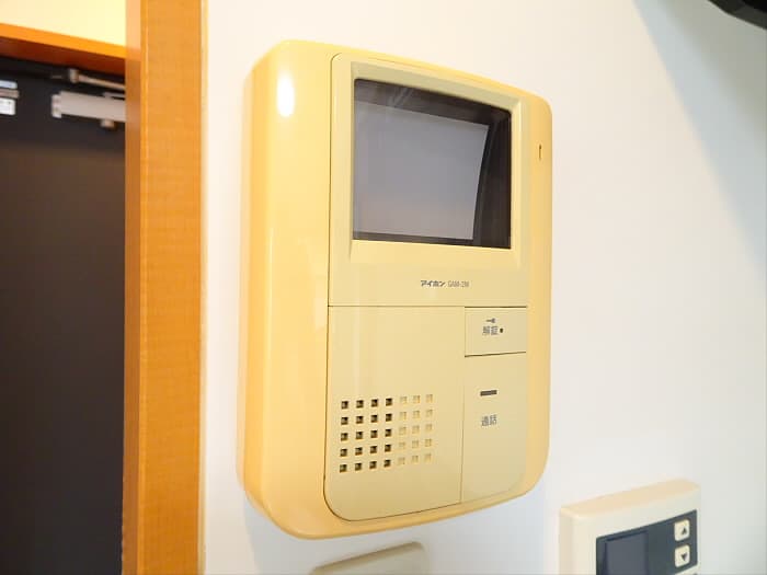Room image 11
