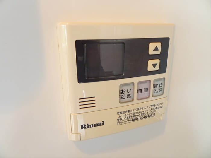 Room image 12