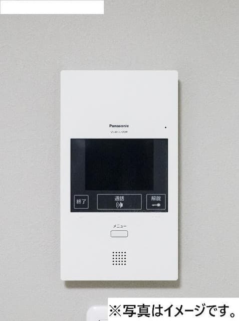 Room image 11
