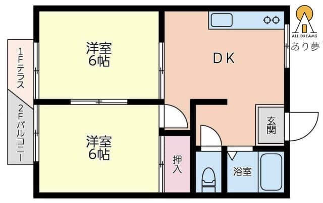 Preview floorplan of Royal Heights Isogo