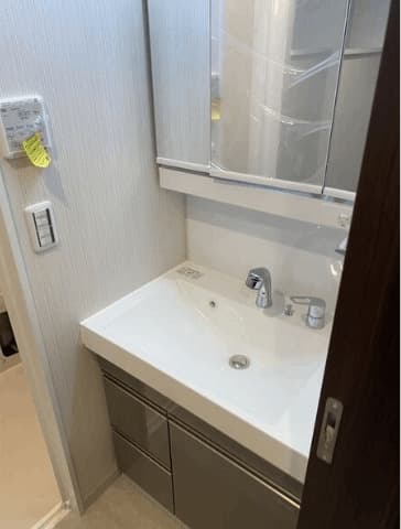 Room image 8