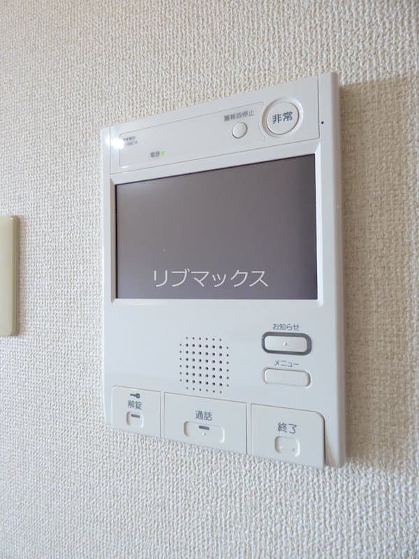 Room image 11